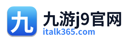 九游j9官网